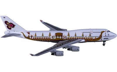 Phoenix 1:400 