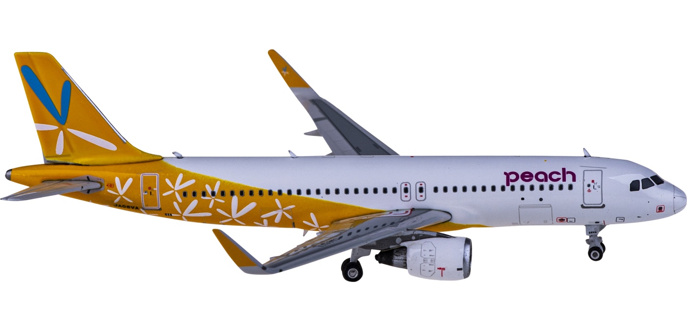 Phoenix peach Airbus A320 バニラ塗装 1/400-