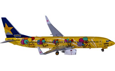 Phoenix JAL 日本航空 B737-800 JA317J 1/400 PH04643 Japan Airlines 日本航空Boeing 737-800 JA317J Phoenix 1:400