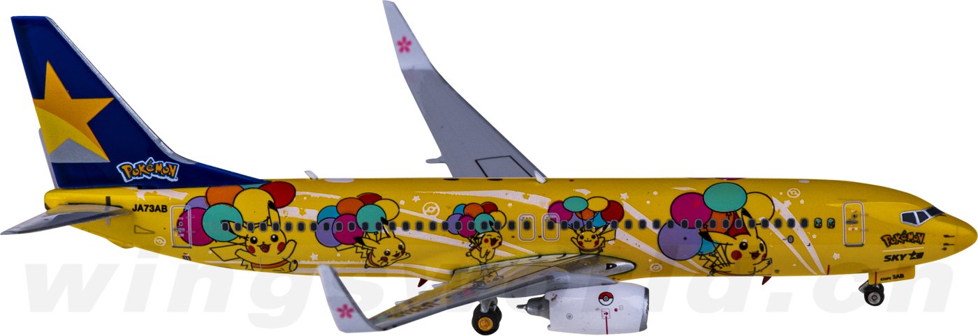 Amazon | Phoenix 1:400 完成品 Skymark Airlines SKY BLEAGUE