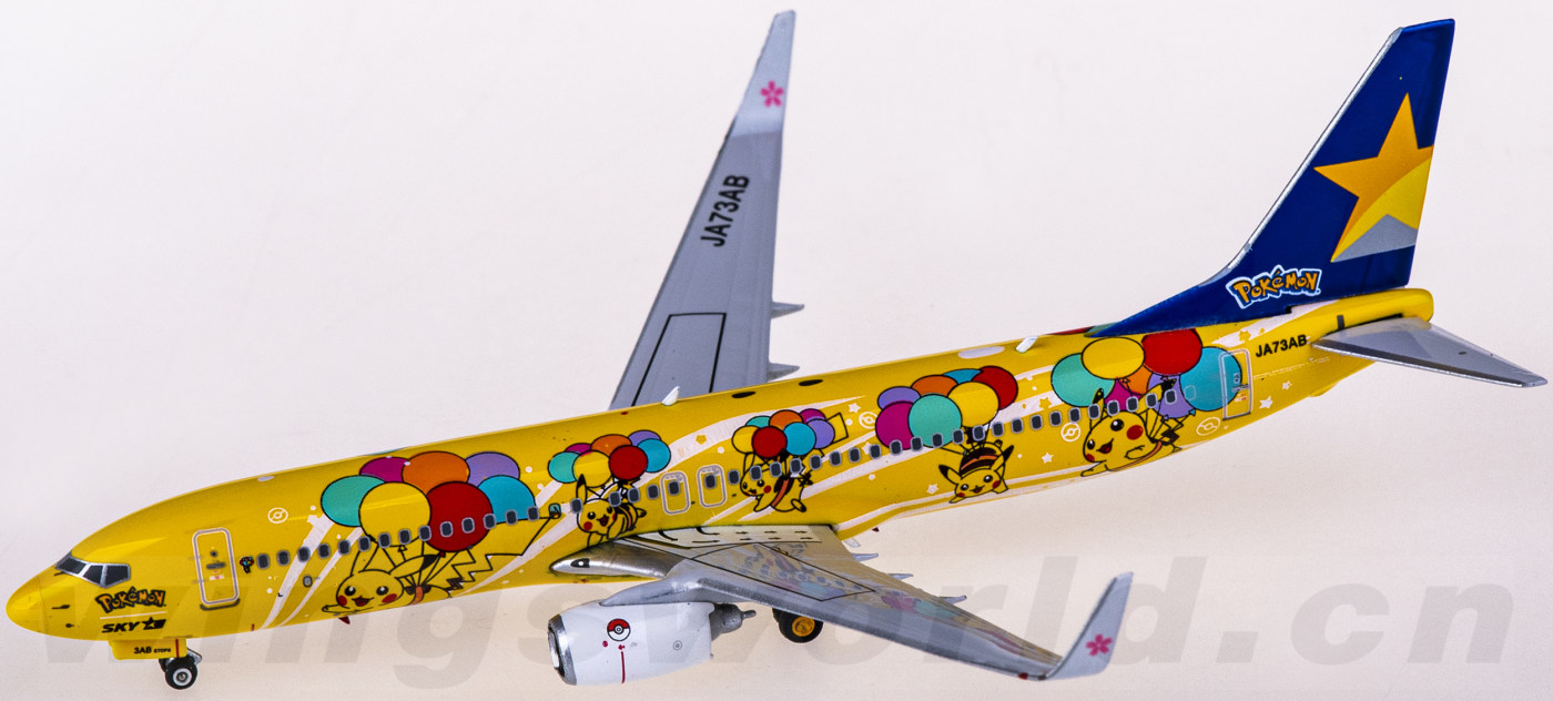 航空機・ヘリコプター SKYMARK 737-800 JA73AB Phoenix 1/400 Amazon | Phoenix 1:400 完成品 Skymark Airlines SKY BLEAGUE