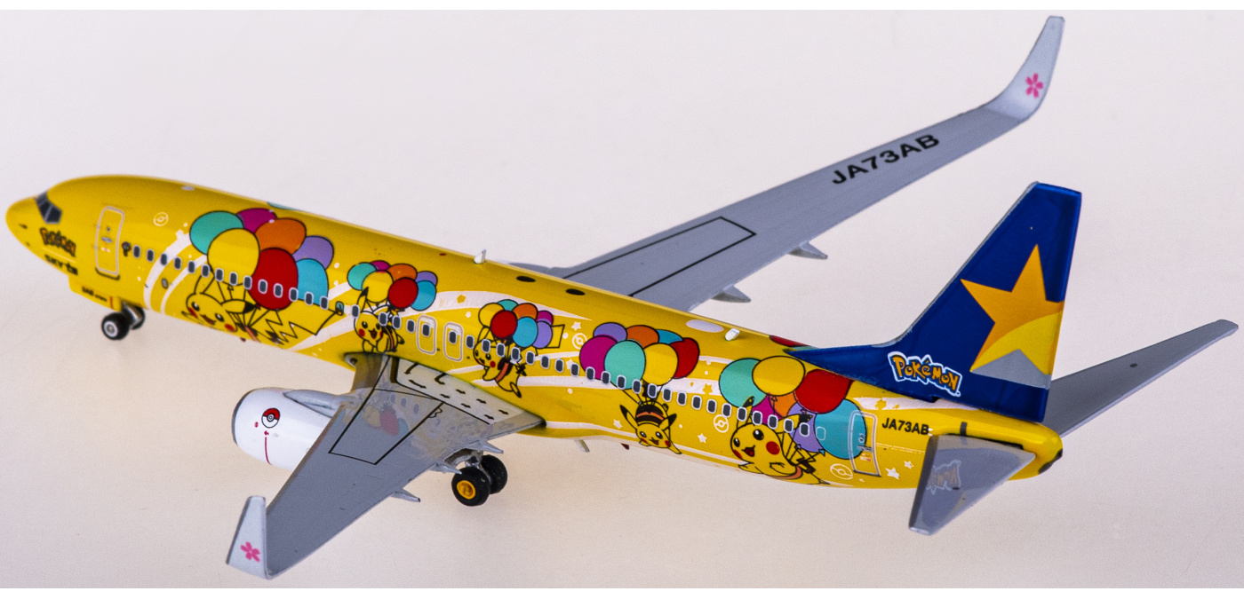 Phoenix quality 1/400 Skymark B737-800 JA73AB Pokemon 04408