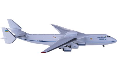 Herpa 1:400 