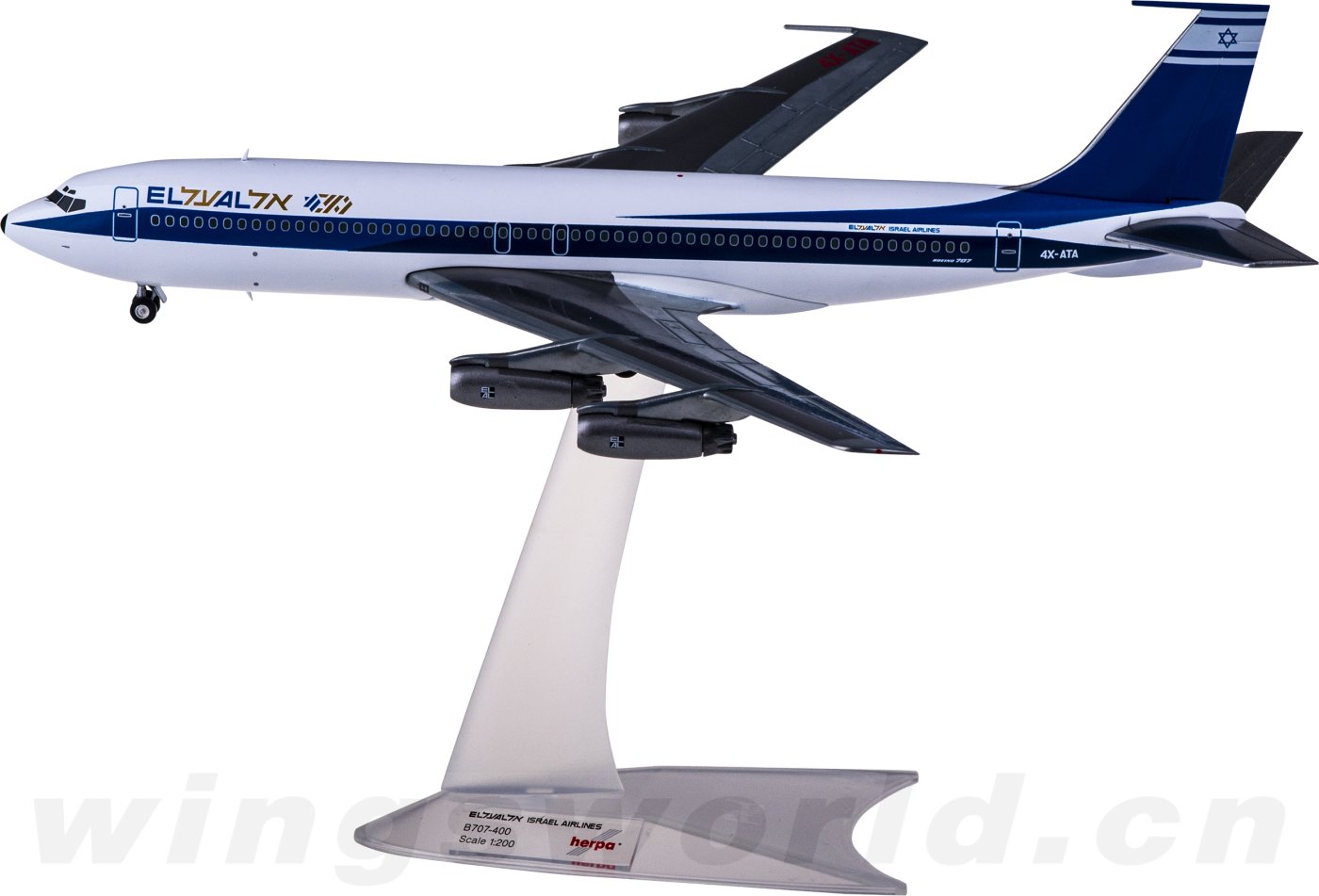 571432 El Al 以色列航空Boeing 707-400 4X-ATA Herpa 1:200