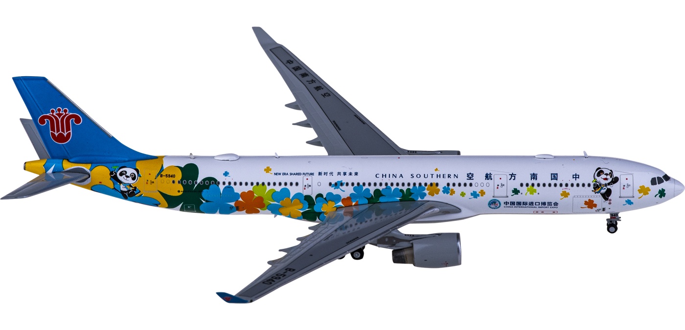 XX4893 China Southern 中国南方航空Airbus A330-300 B-5940 JC Wings 1:400 -飞机模型世界