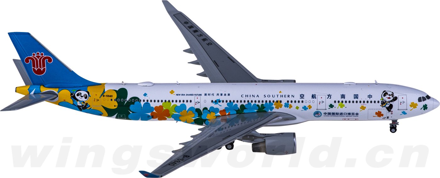XX4893 China Southern 中国南方航空Airbus A330-300 B-5940 JC