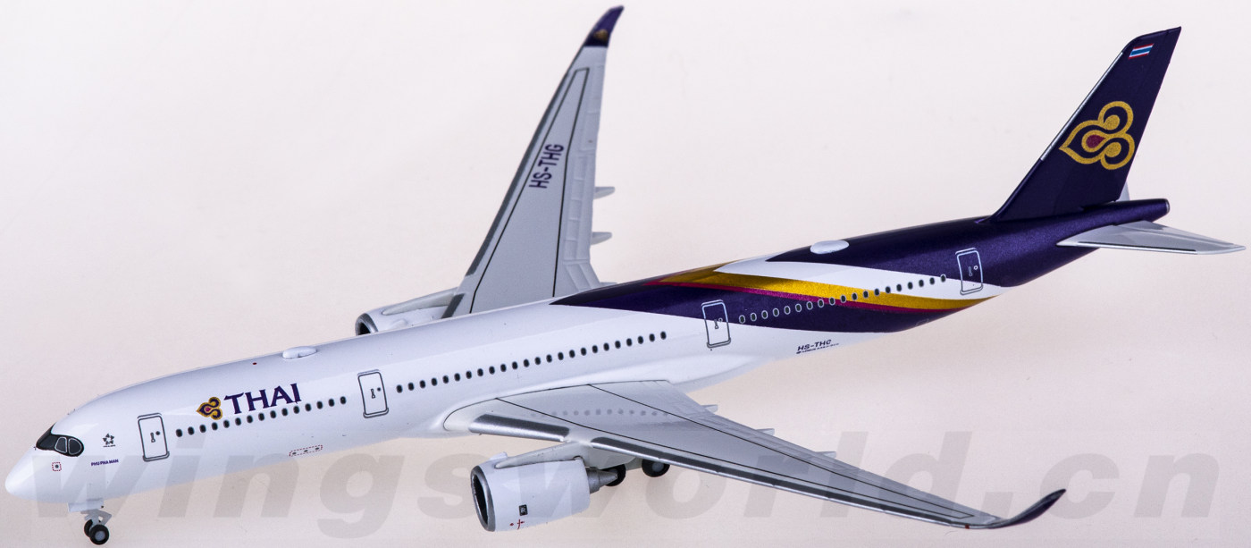 herpa 1:500 529693-001 thai airways 泰国国际航空 airbus a350-900