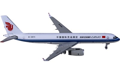 NGmodels 1:400 