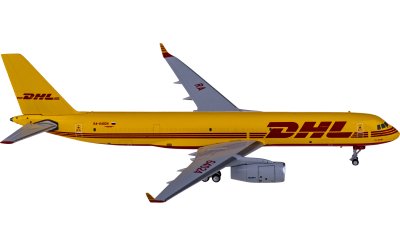 dhl 敦豪 tupolev tu-204-100s ra-64024 货机