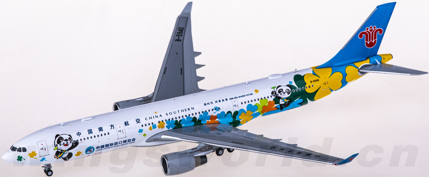 Dragonair Airbus A330-300 B-HWG 1:400 ドラゴンエア/港龍航空☆1/400
