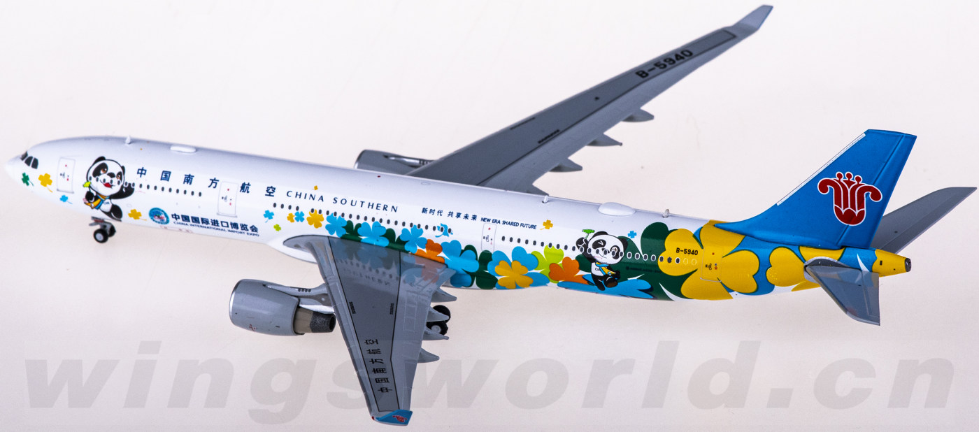 パンダモデル GSE 海南航空　中国南方航空 AIR ASIA バス パンダモデル GSE 海南航空 中国南方航空 AIR ASIA バス - メルカリ