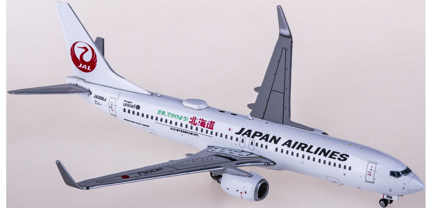 JCWINGS 1/400 JAL ボーイング737-800 JA306J Japan Airlines Boeing 737-800 JA306J Support Hokkaido JC