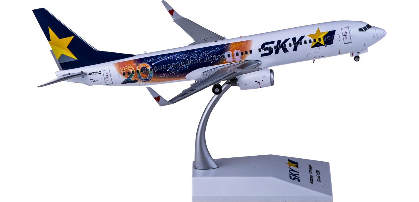 JC Wings 1:200 スカイマーク B737-800 JA73NR Amazon | JC Wings 1:200 完成品 Skymark Airlines 20th