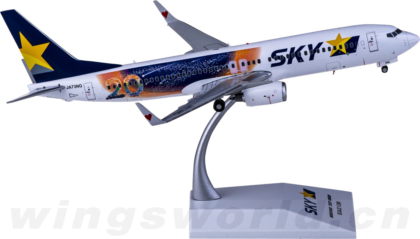 EW2738011 Skymark Airlines 天马航空Boeing 737-800 JA73NQ 20