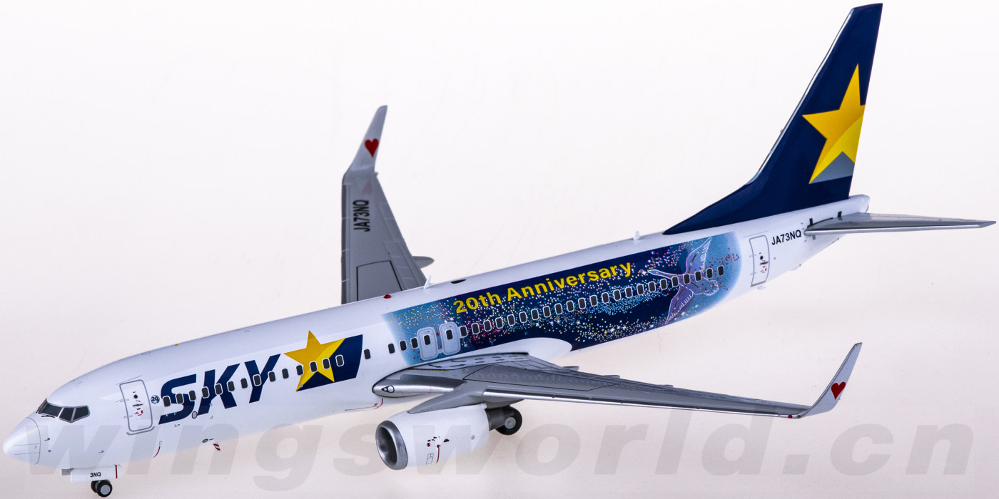 JC Wings スカイマーク 1:200 B737-800 JA73NQ JC Wings 1:200 737-800 Skymark Airlines JA73NQ | eBay