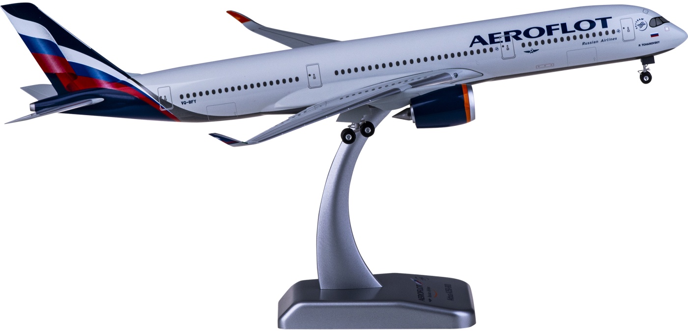 AFL001 Aeroflot 俄罗斯航空Airbus A350-900 VQ-BFY Hogan 1:200