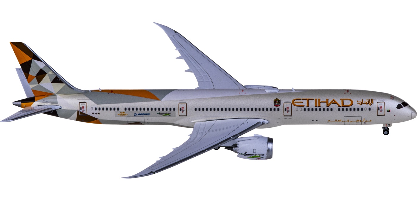 XX4904 Etihad Airways 阿提哈德航空Boeing 787-10 Dreamliner