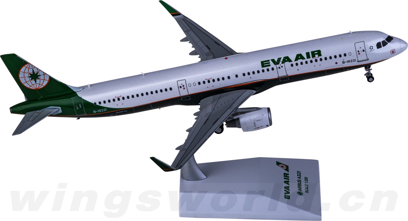 【新品】エアバス模型　EVA AIR Airbus A321 スケール1:200 新品】エアバス模型 EVA AIR Airbus A321 スケール1:200 新品