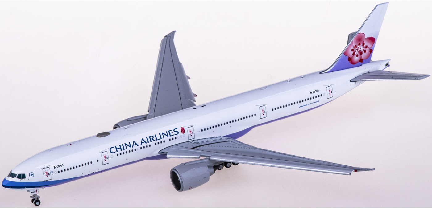 JC Wings 1/400 サウジアラビア航空 B777-300ER ScaleModelStore.com :: JC Wings 1:400 - XX4463 - Saudi