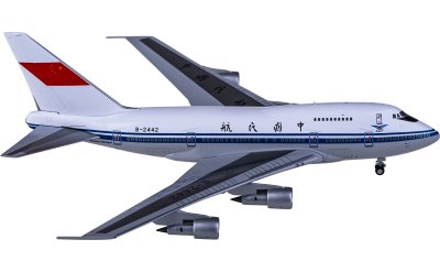 caac 中国民航 boeing 747sp b-2442