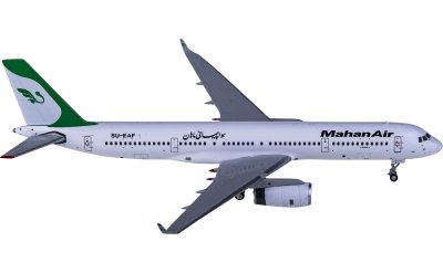 NGmodels 1:400 