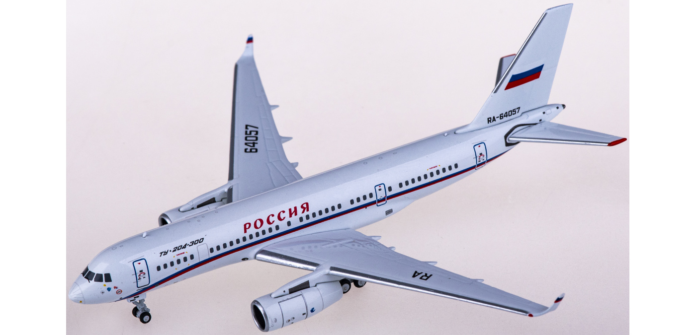 【未使】FSB T204(RA-64057)NG製1:400 NG Models Tu-204 Russia State Transport Company Rossiya RA