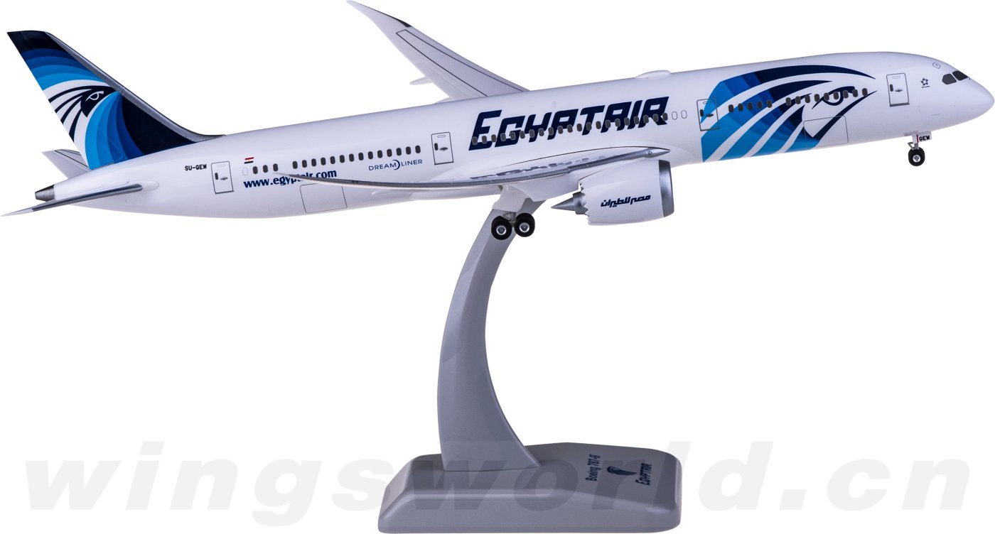 HG11854GR EgyptAir 埃及航空Boeing 787-9 SU-GEW Hogan 1:200