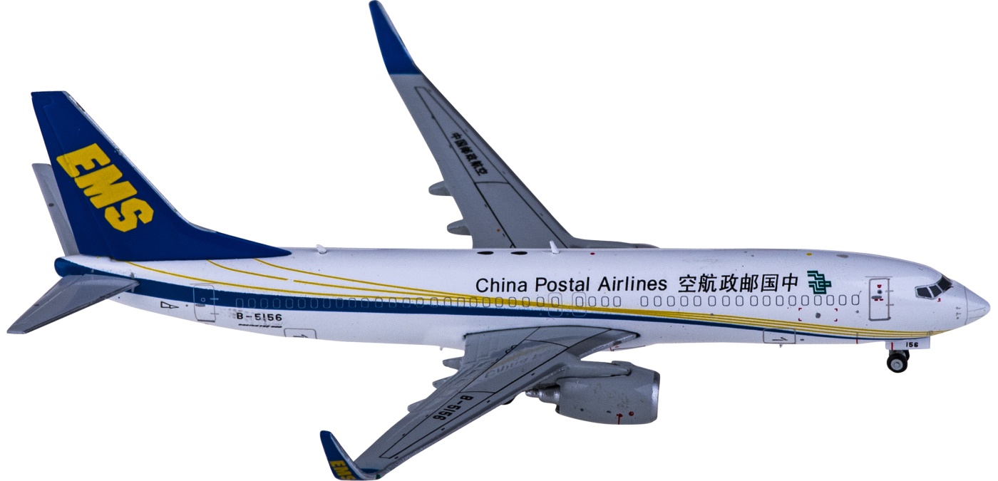 China United （中国聯合航空）Boeing 737 1:80 1:400 NG Model China United Airline Boeing 737-800 B-7372