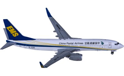 JC Wings 中華航空 CAL 1:400 A321neo B-18101 China Airlines Airbus A321neo B-18101 JC Wings SA4CAL013