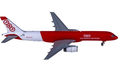 Hogan 1/200 中華航空　China AIR　エアバス　A330-300 飛行機模型]チャイナエアラインA330-300 1/200 Hogen wings