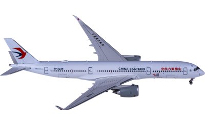 JC Wings 1:400 China Eastern 中国东方航空 Airbus A350-900XWB B-323H