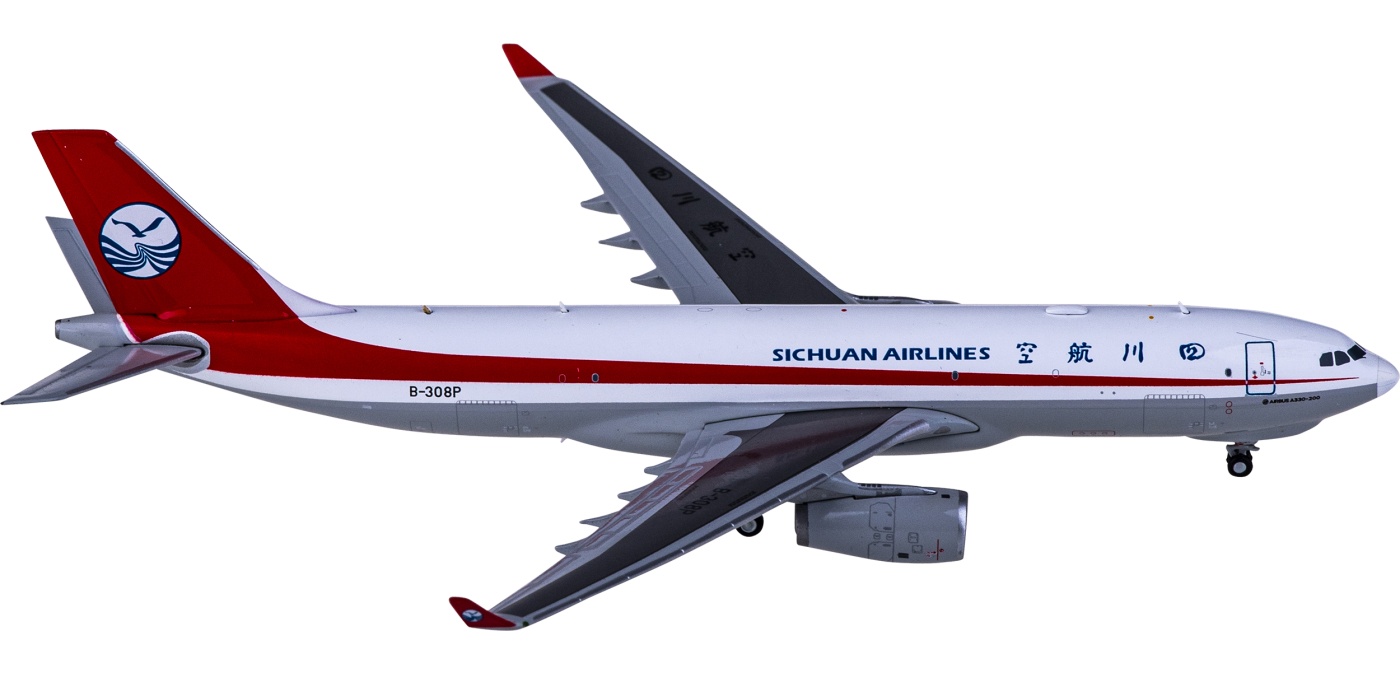 LE1000ml×4本 ABC SELECT】 エービーシーセレクト GIZAGRIP CHUKKA 4/4 WP ギザ