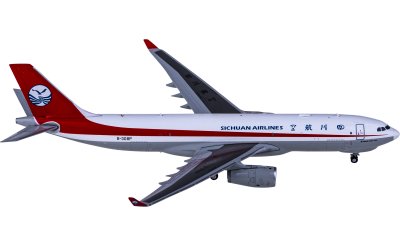 Sichuan Airlines 四川航空-飞机模型世界商城