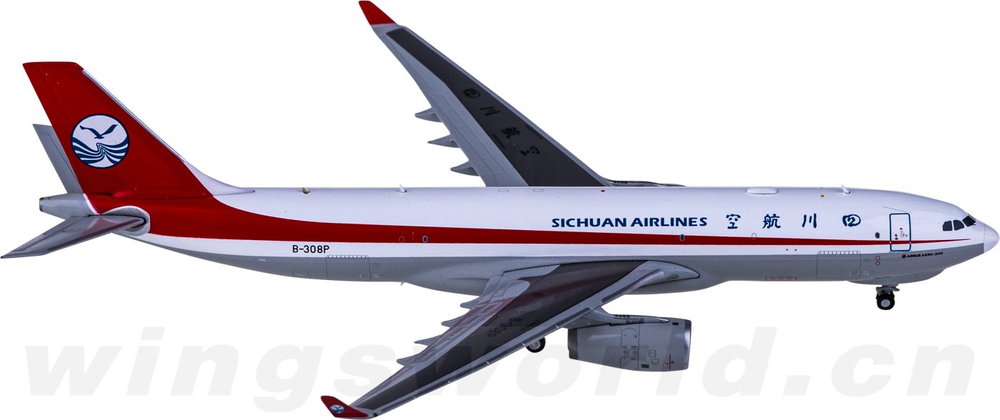 61d99962143da.png-product_largest