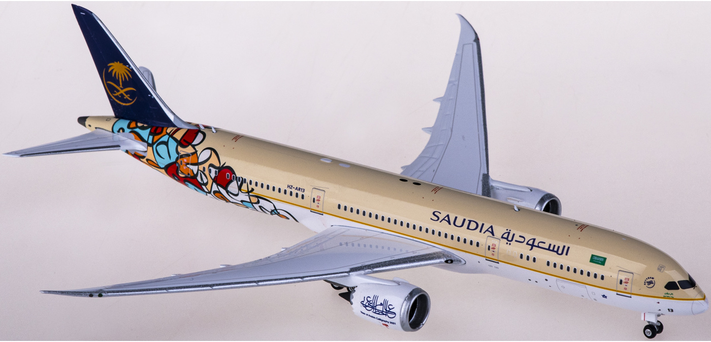 Jcwings サウディア 787-9 HZ-AR13 1/400 LH4249