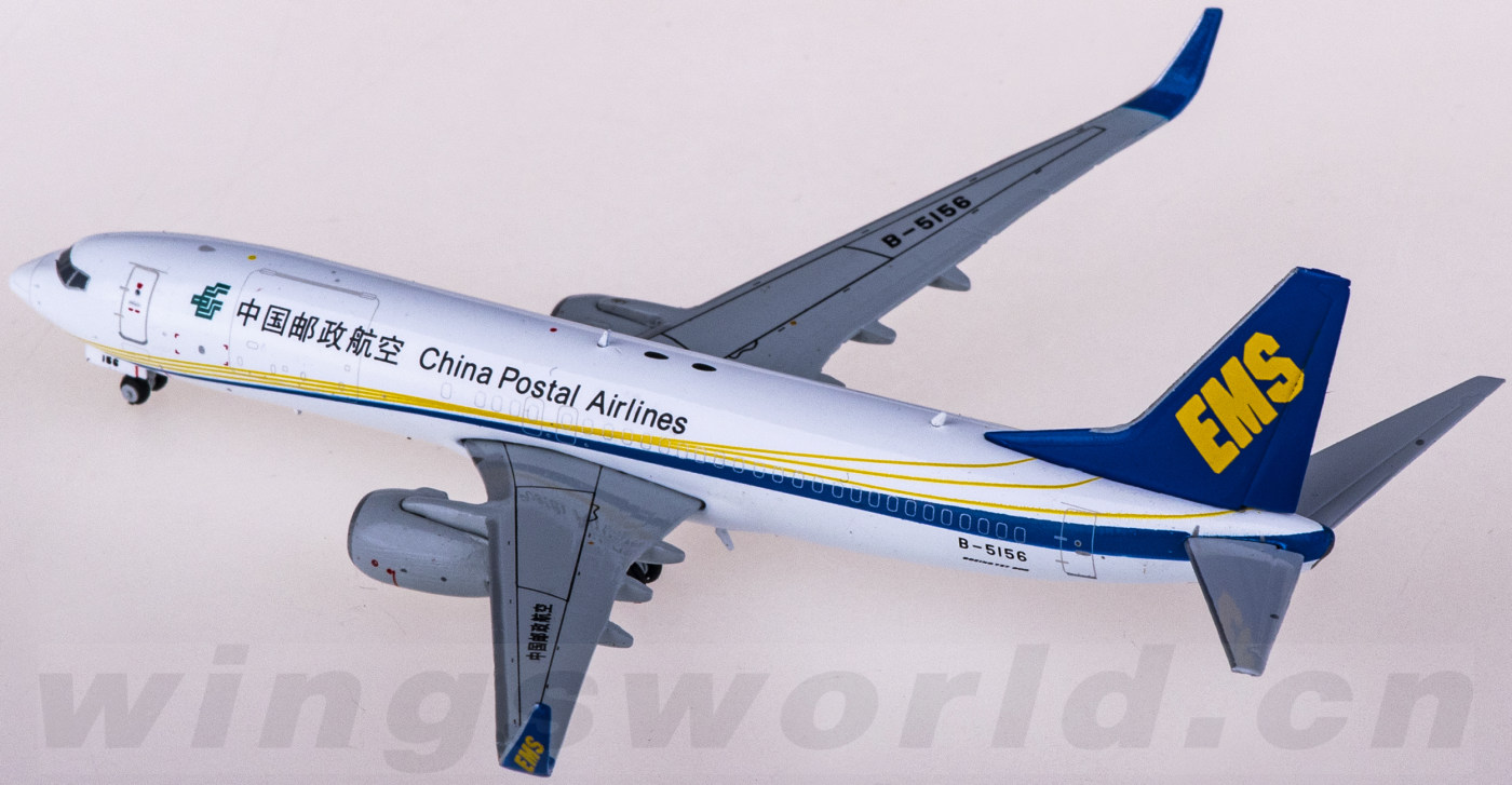 LH4170 China Postal Airlines 中国邮政航空Boeing 737-800BCF B