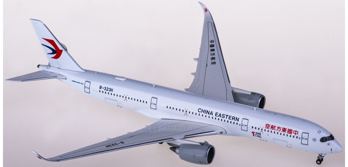 1/370 飛行機模型 中国東方航空 A350-900 NG models 1:400 Airbus A350-900 China Eastern 中国东方航空