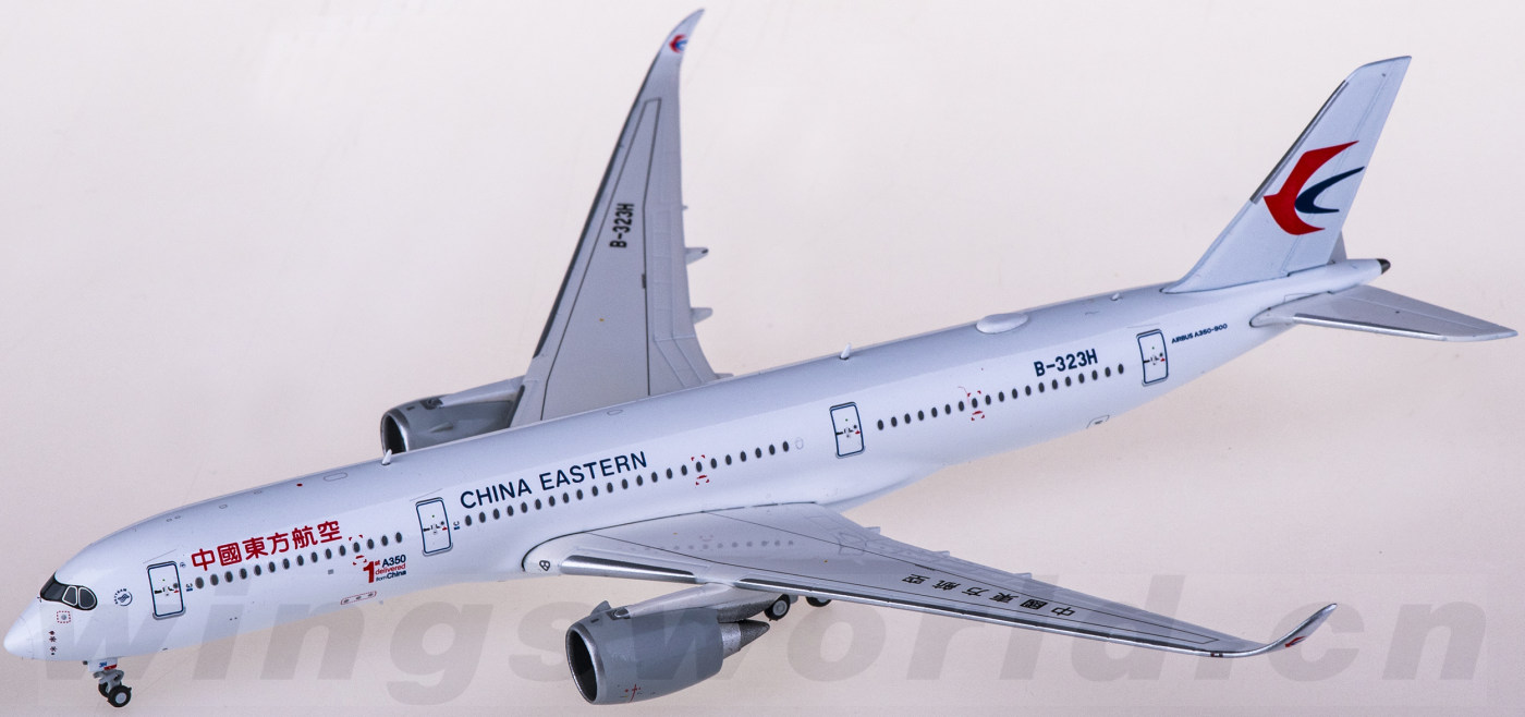 XX4982 China Eastern 中国东方航空Airbus A350-900XWB B-323H