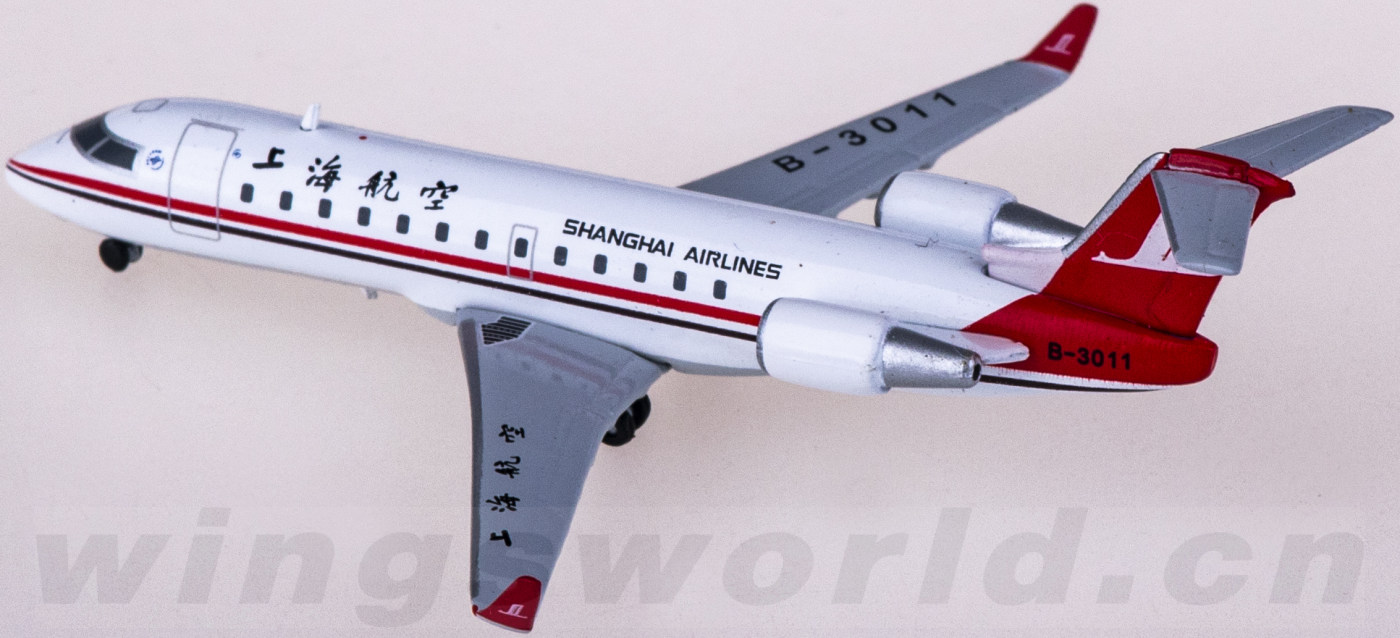 上海航空 bombardier crj200er b-3011 jc wings 1:400-飞机模型世界