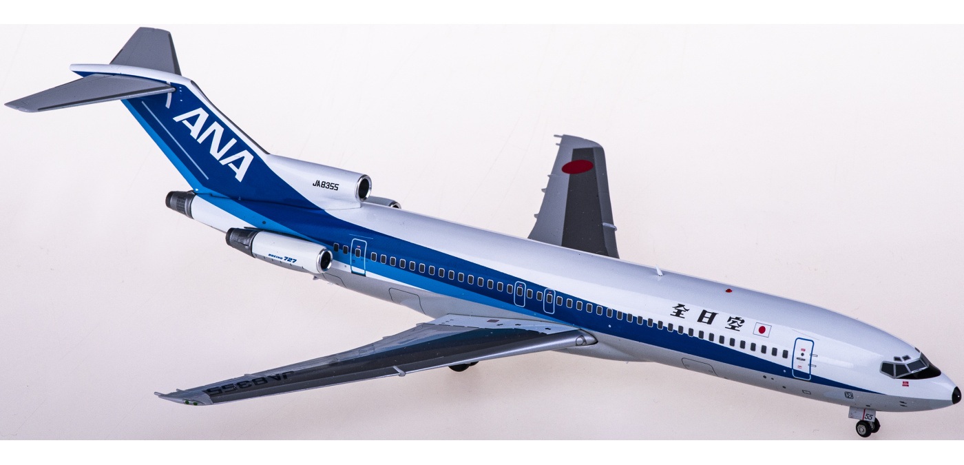 EW2722002 ANA 全日空Boeing 727-200 JA8355 JC Wings 1:200 -飞机模型世界