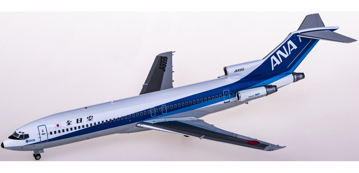 EW2722002 ANA 全日空Boeing 727-200 JA8355 JC Wings 1:200