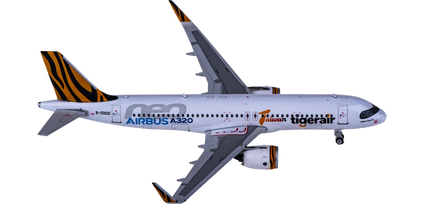 PH11718 Tigerair 欣丰虎航Airbus A320neo B-50021 Phoenix 1 PH11718 Tigerair 欣丰虎航Airbus A320neo B-50021 Phoenix 1