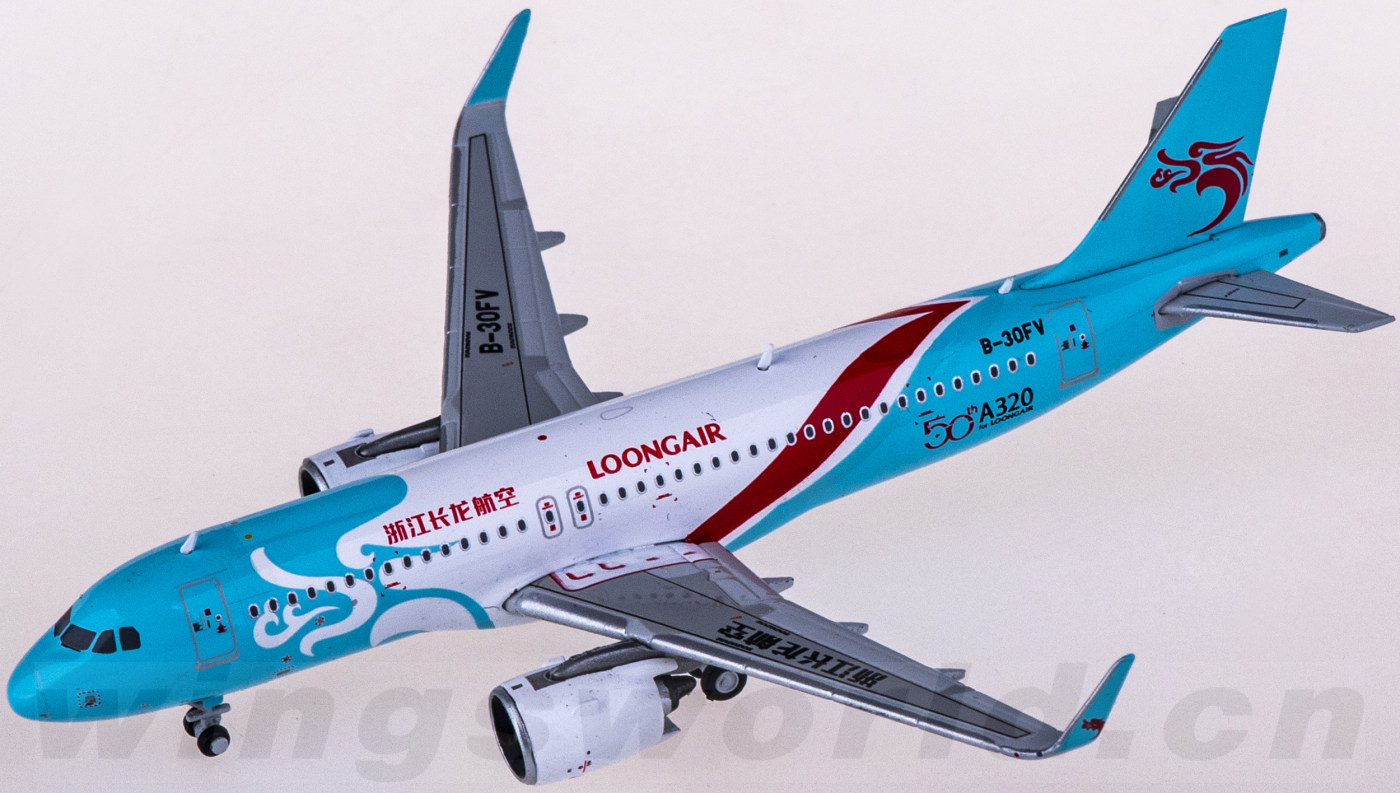 XX4285 Loong Air 长龙航空Airbus A320neo B-30FV JC Wings 1