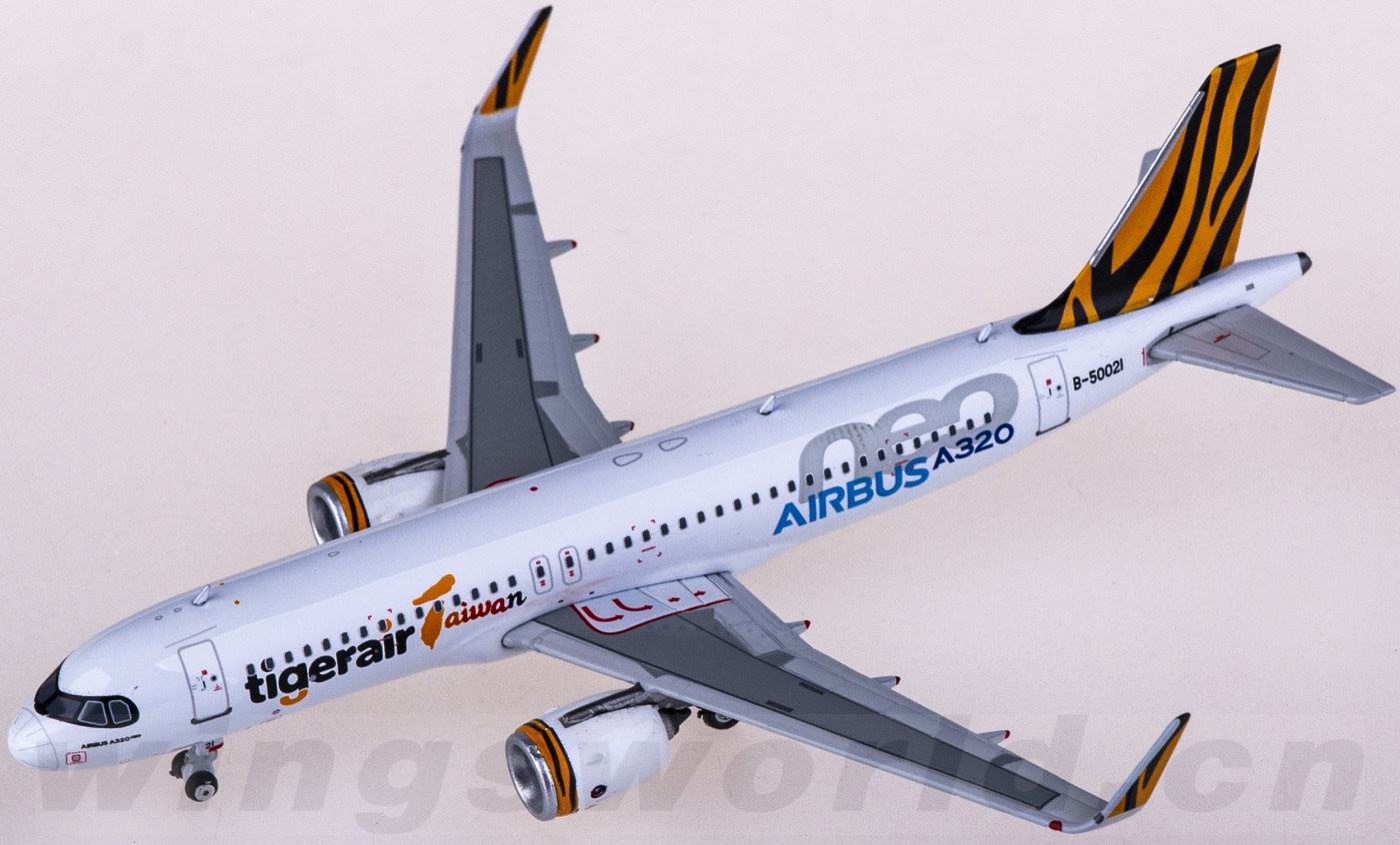 PH11718 Tigerair 欣丰虎航Airbus A320neo B-50021 Phoenix 1 PH11718 Tigerair 欣丰虎航Airbus A320neo B-50021 Phoenix 1