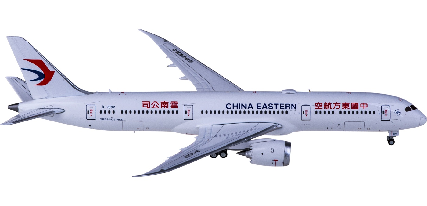 XX4099 China Eastern 中国东方航空Boeing 787-9 Dreamliner B-208P JC 