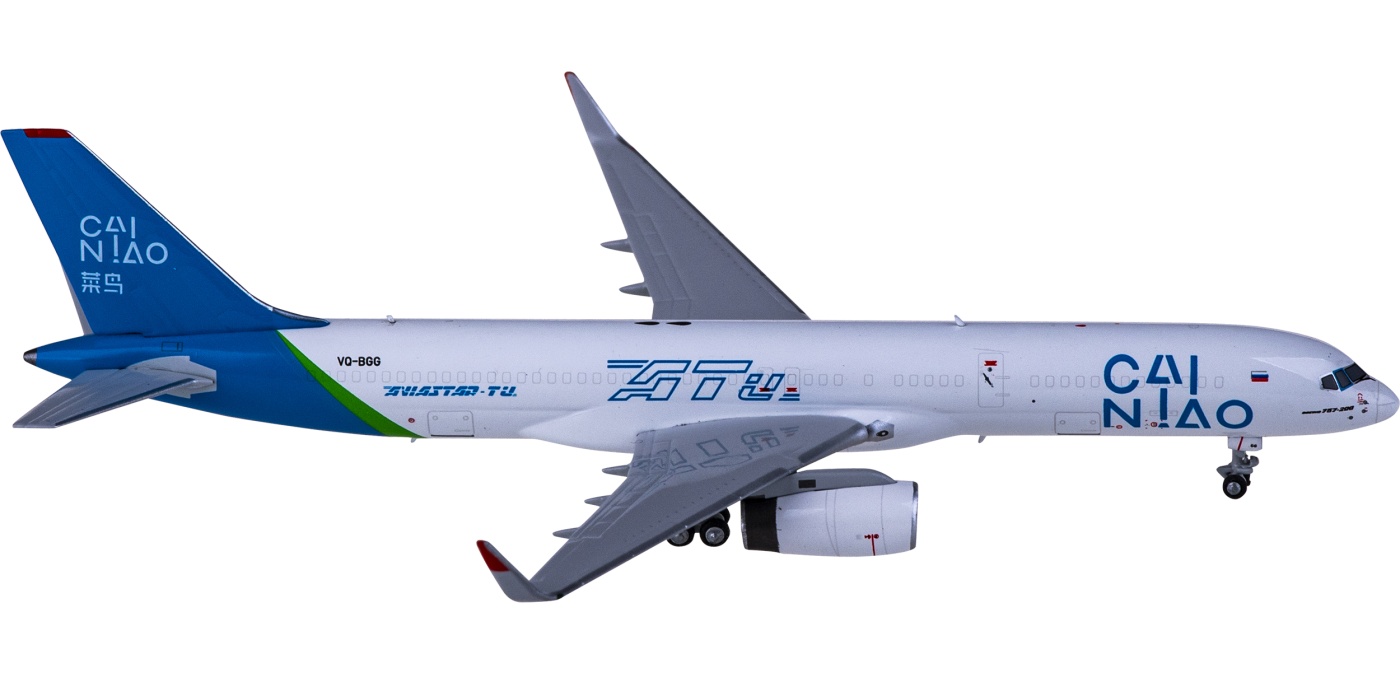 Aviastar TU Airlines Boeing 757-200PCF VQ-BGG Cainiao