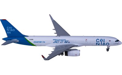 JC Wings 1:400 ロシア航空 B737-400 VP-BAR JC Wings 1:400 ロシア航空 B737-400 VP-BAR JC Wings 1:400