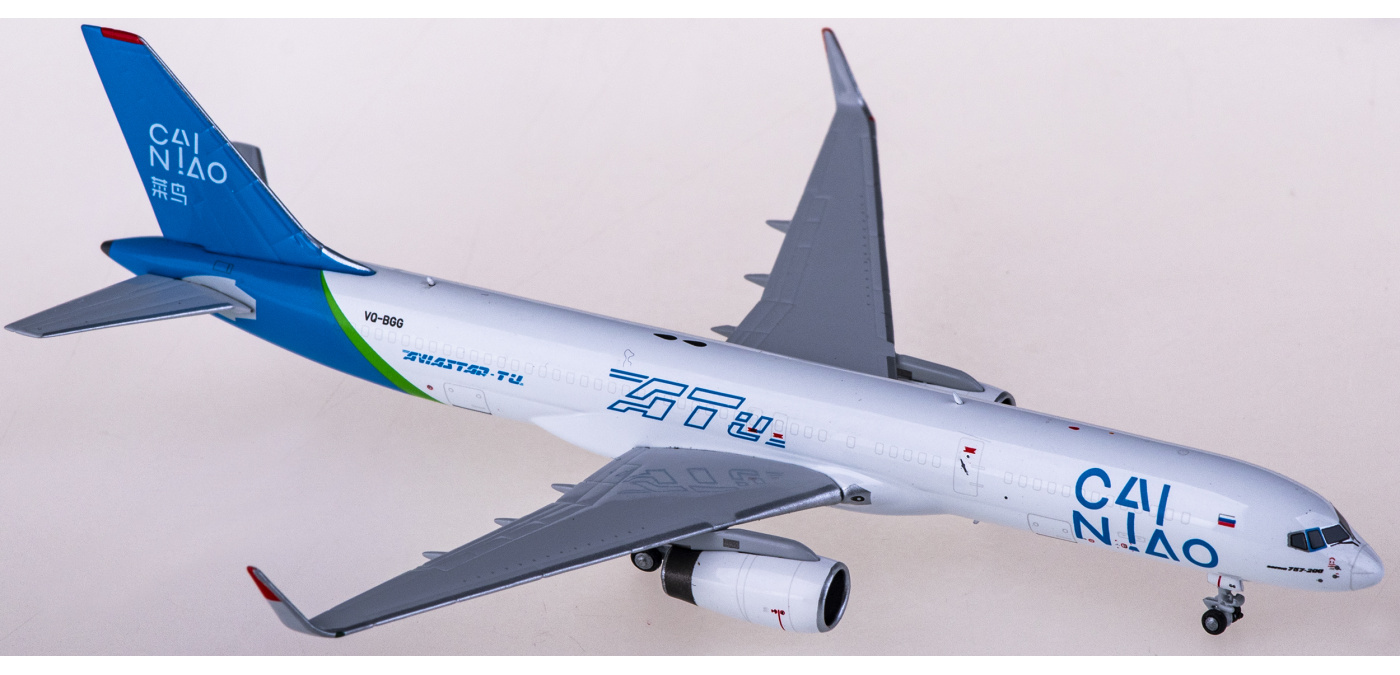 NG53189 Aviastar-TU Airlines Boeing 757-200PCF VQ-BGG 货机