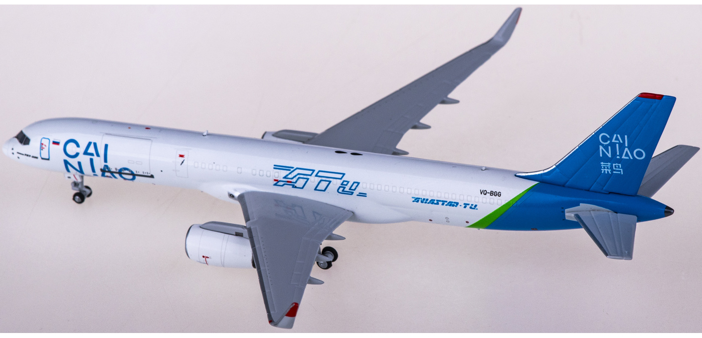 Amazon | NG Model 1/400 完成品 Aviastar-TU Airlines CAINIAO