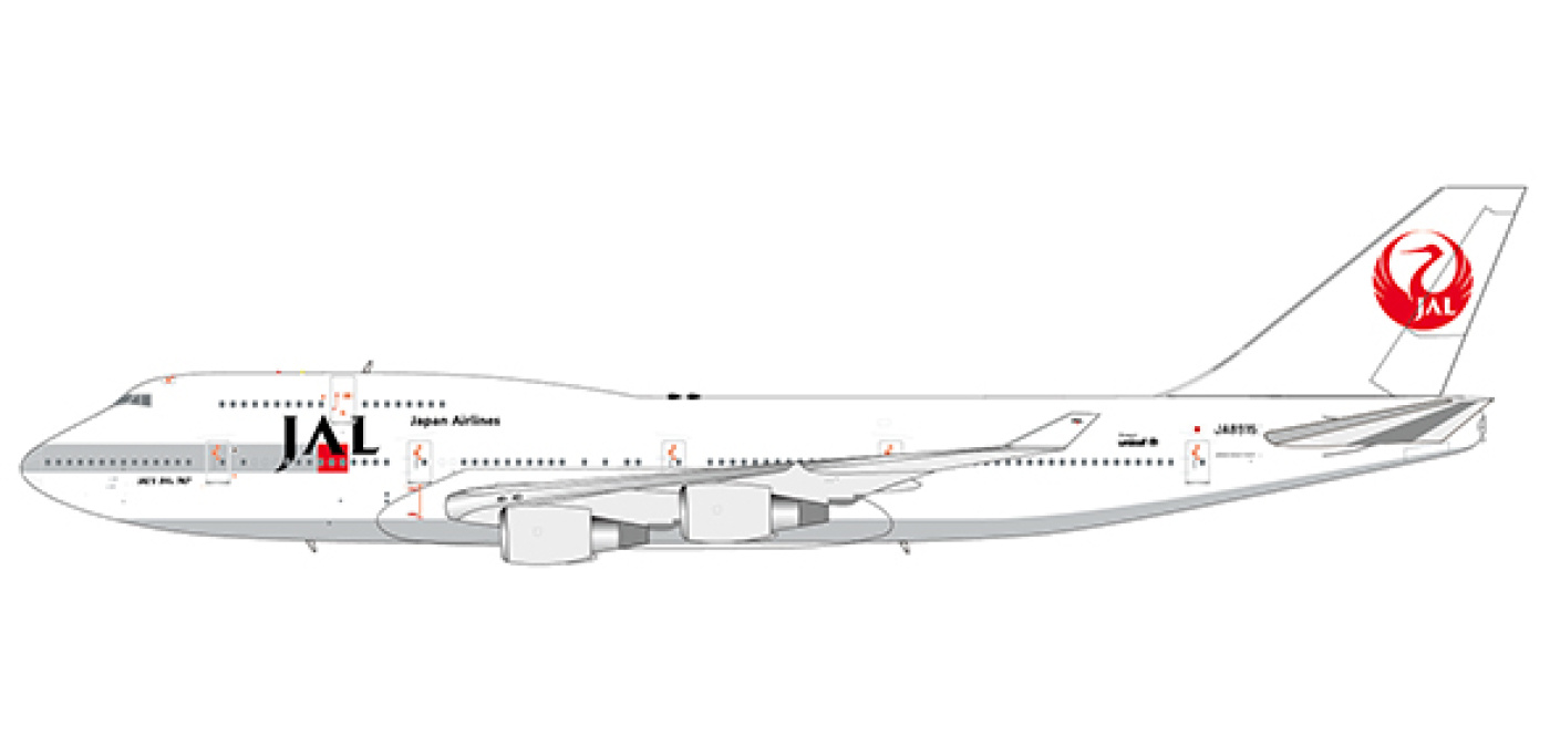 XX4889 Japan Airlines 日本航空Boeing 747-400 JA8915 JC Wings 1:400 